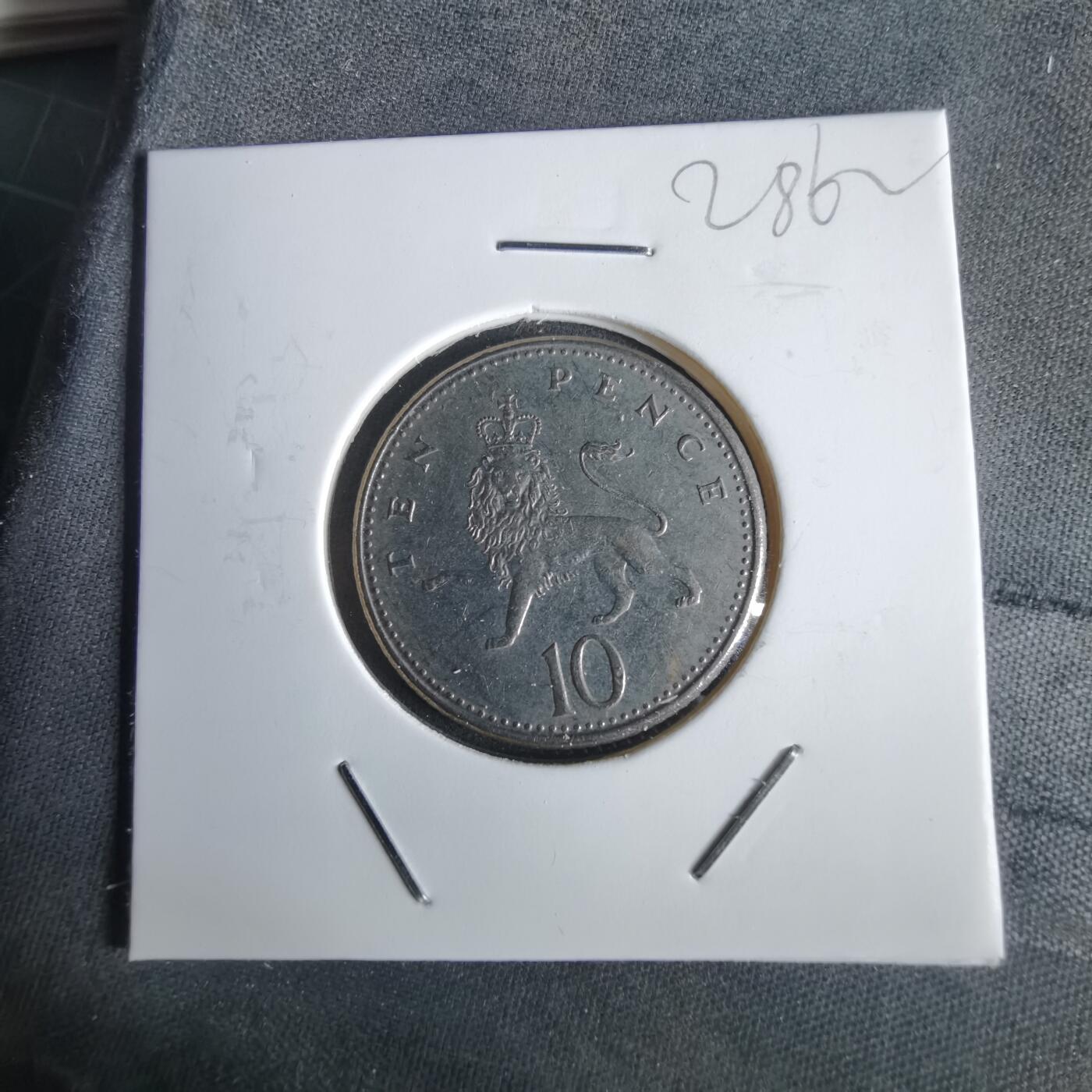 沼泽如烟--第1028场