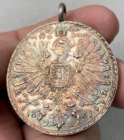 万国钱币拍卖第063期 - 1881德国慕尼黑射击节银章 绚烂虹彩裹身 打制深峻收藏级 37mm 27.4g（含吊环）