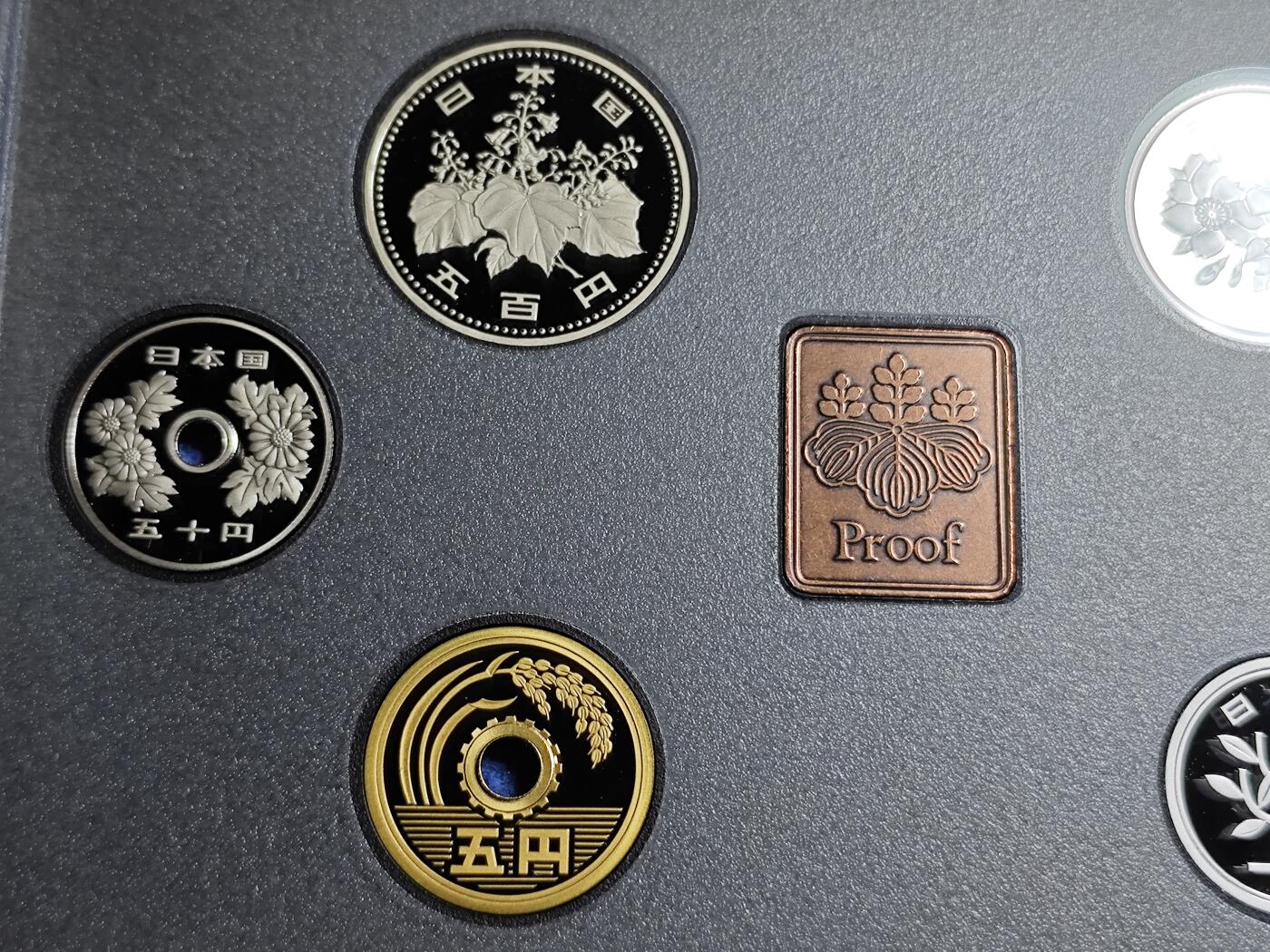 KK钱币收藏小铺   套币专场 2月预留时间 周末发货   1998日本官方发行蓝本精制套币