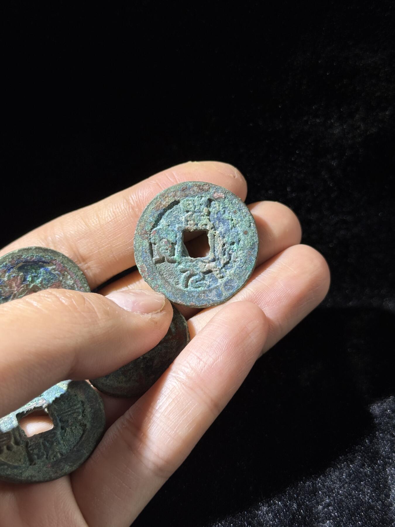 戎马世界章牌大赏，铜钱场 宋代折二钱一组