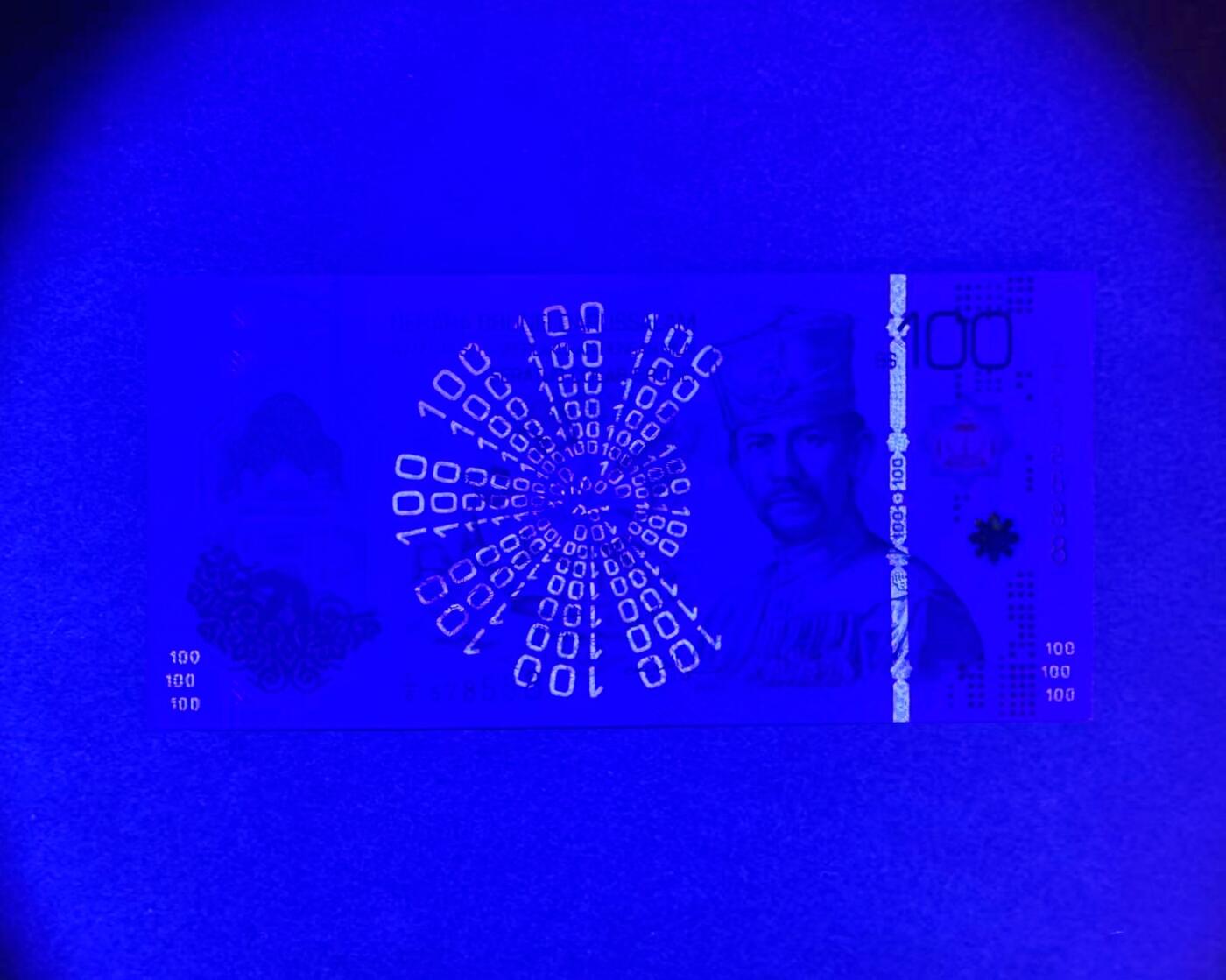 【Blue Auction】世界纸币精拍第796期——18级TOP拍卖/信誉/品质/专业/高效💫 【88尾】文莱 2024年新版塑料钞 100林吉特 全新UNC