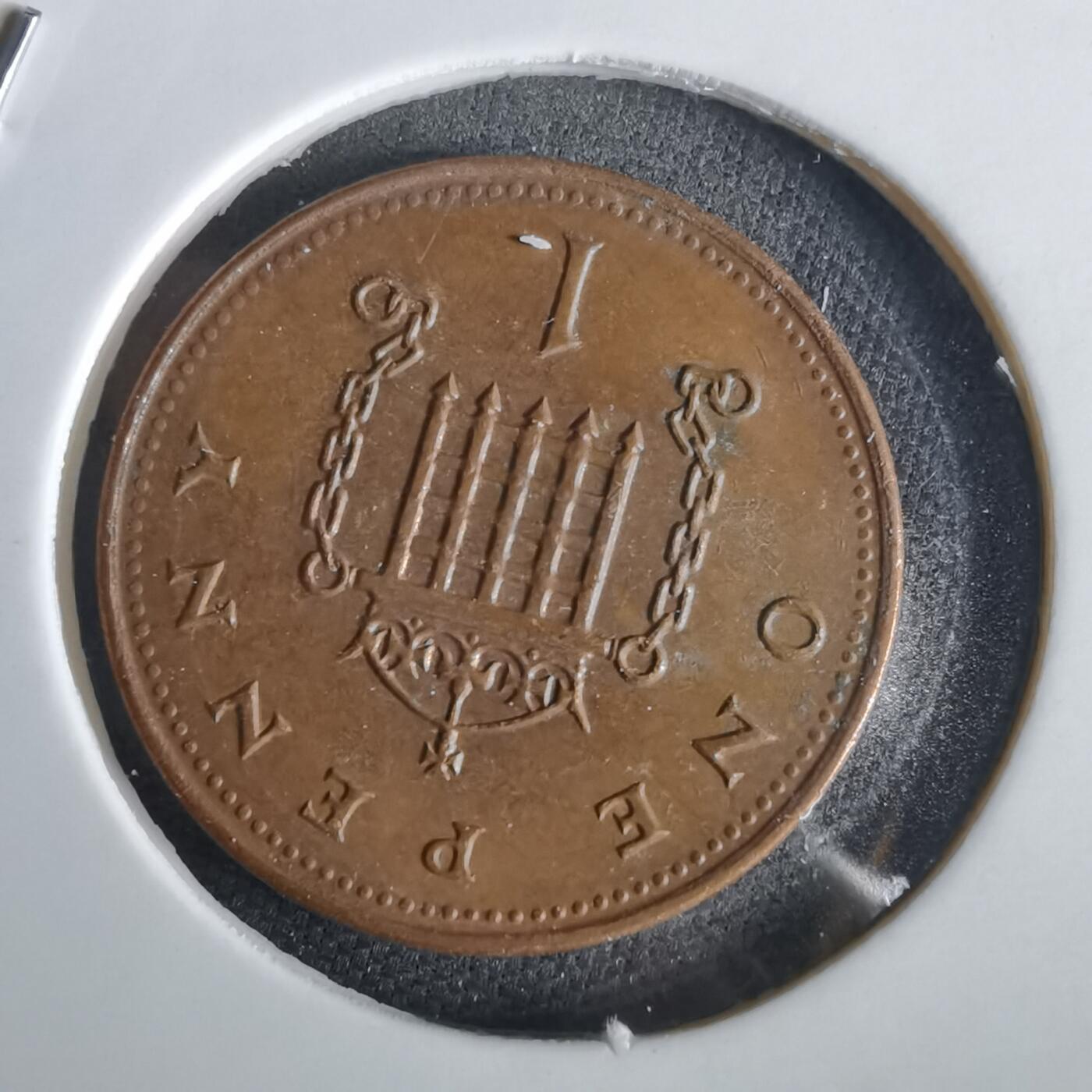 沼泽如烟--第1028场 英国1993年1便士