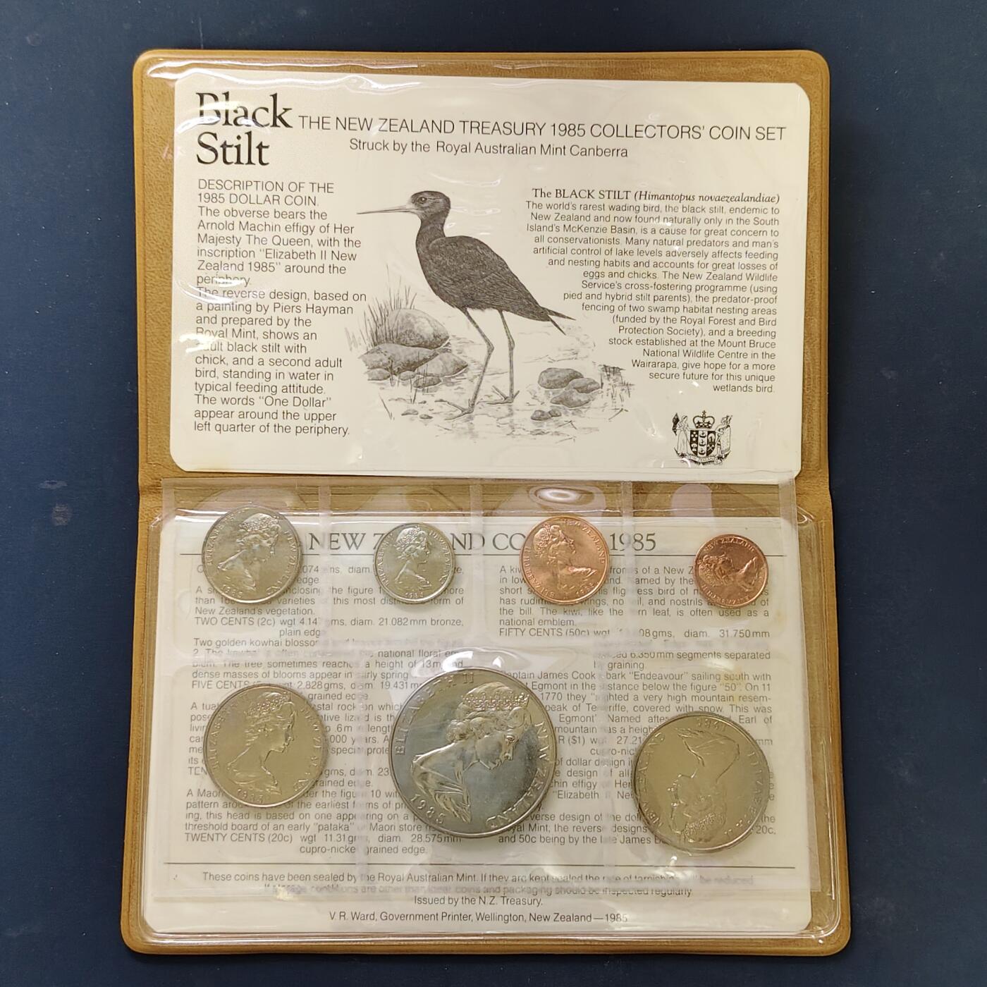 【全场包邮】纯粹捡漏拍513场