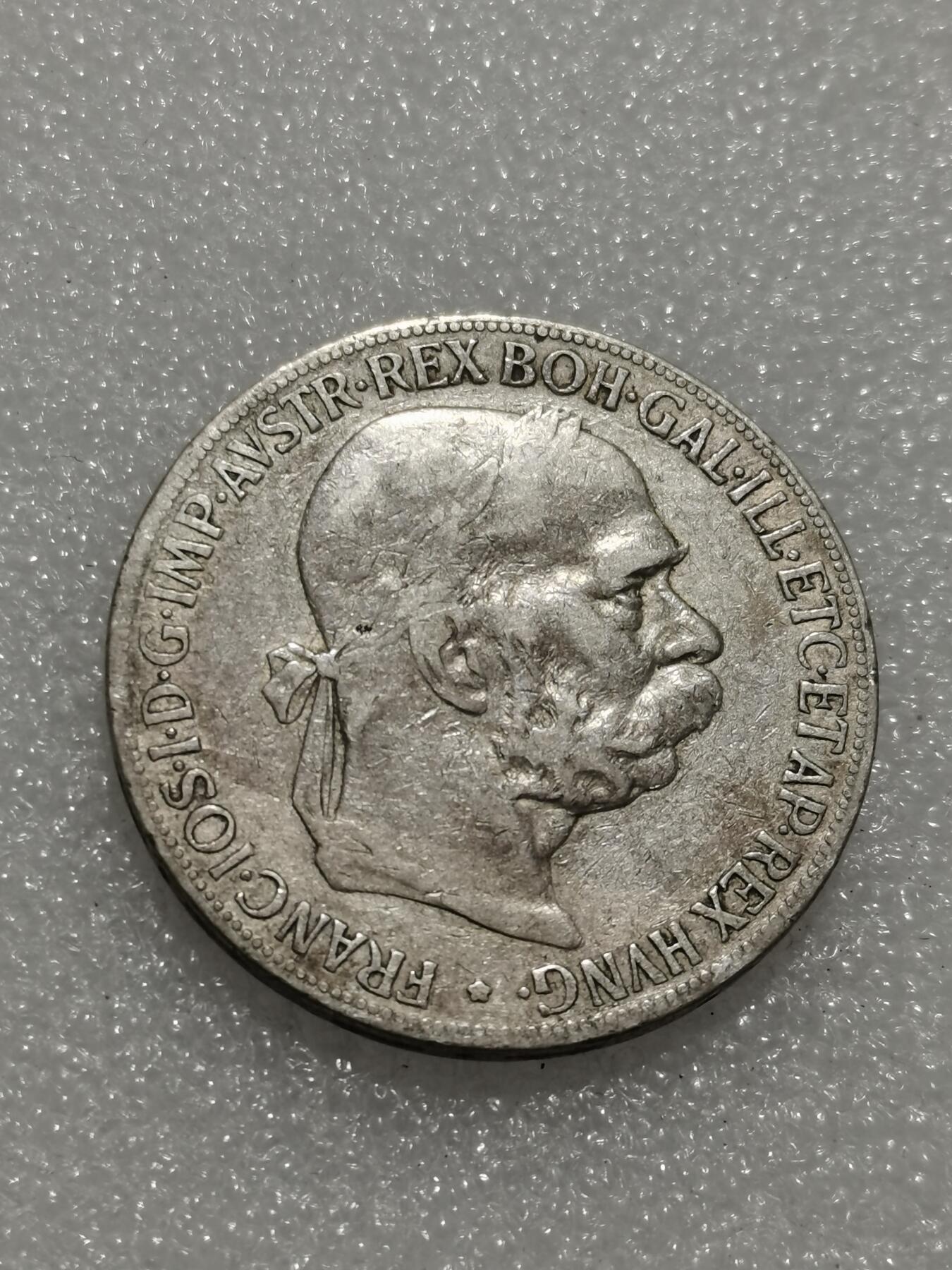 天下钱庄专场欢迎参拍 奥匈帝国5克朗银币