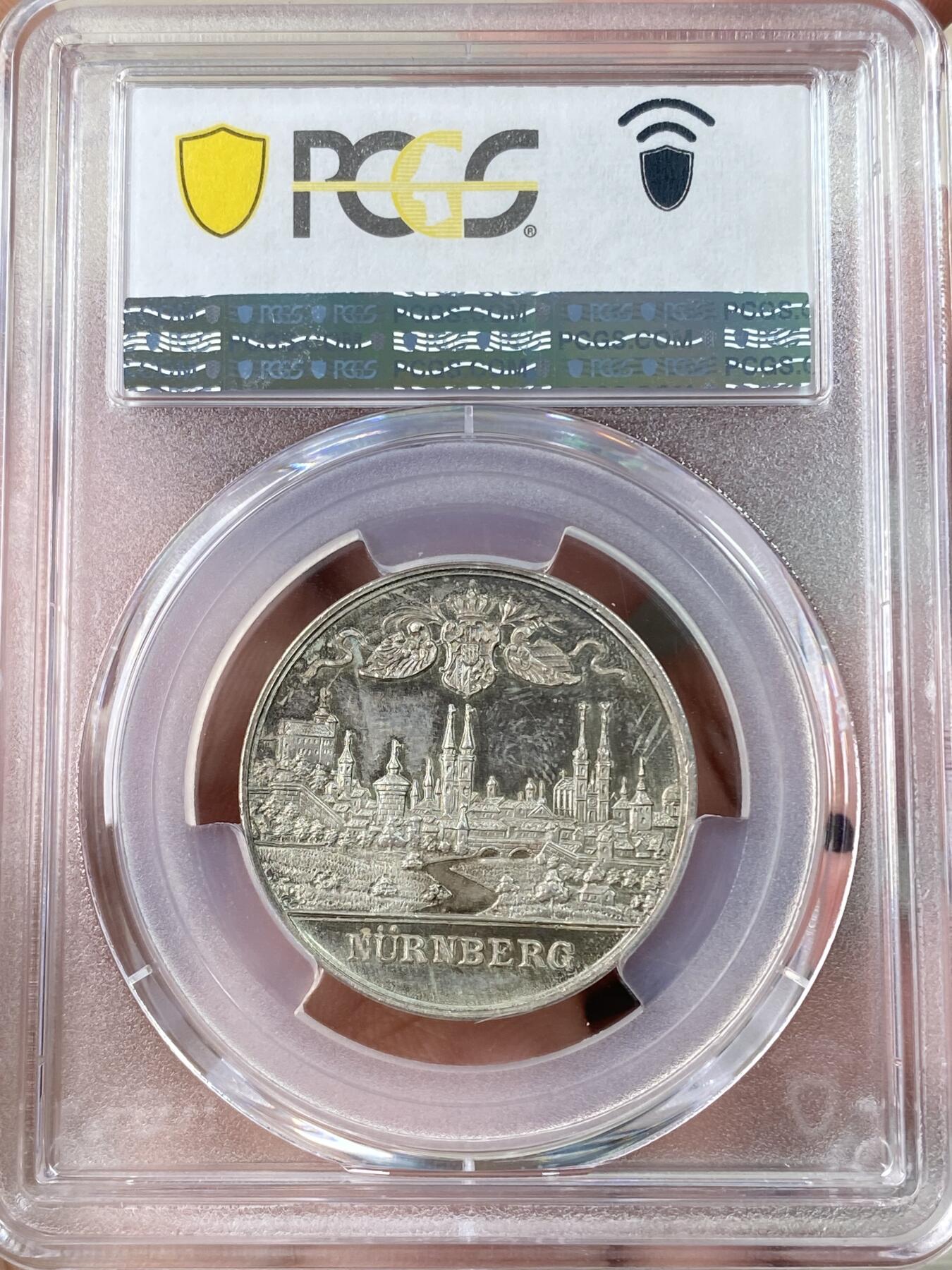 万国钱币拍卖第063期