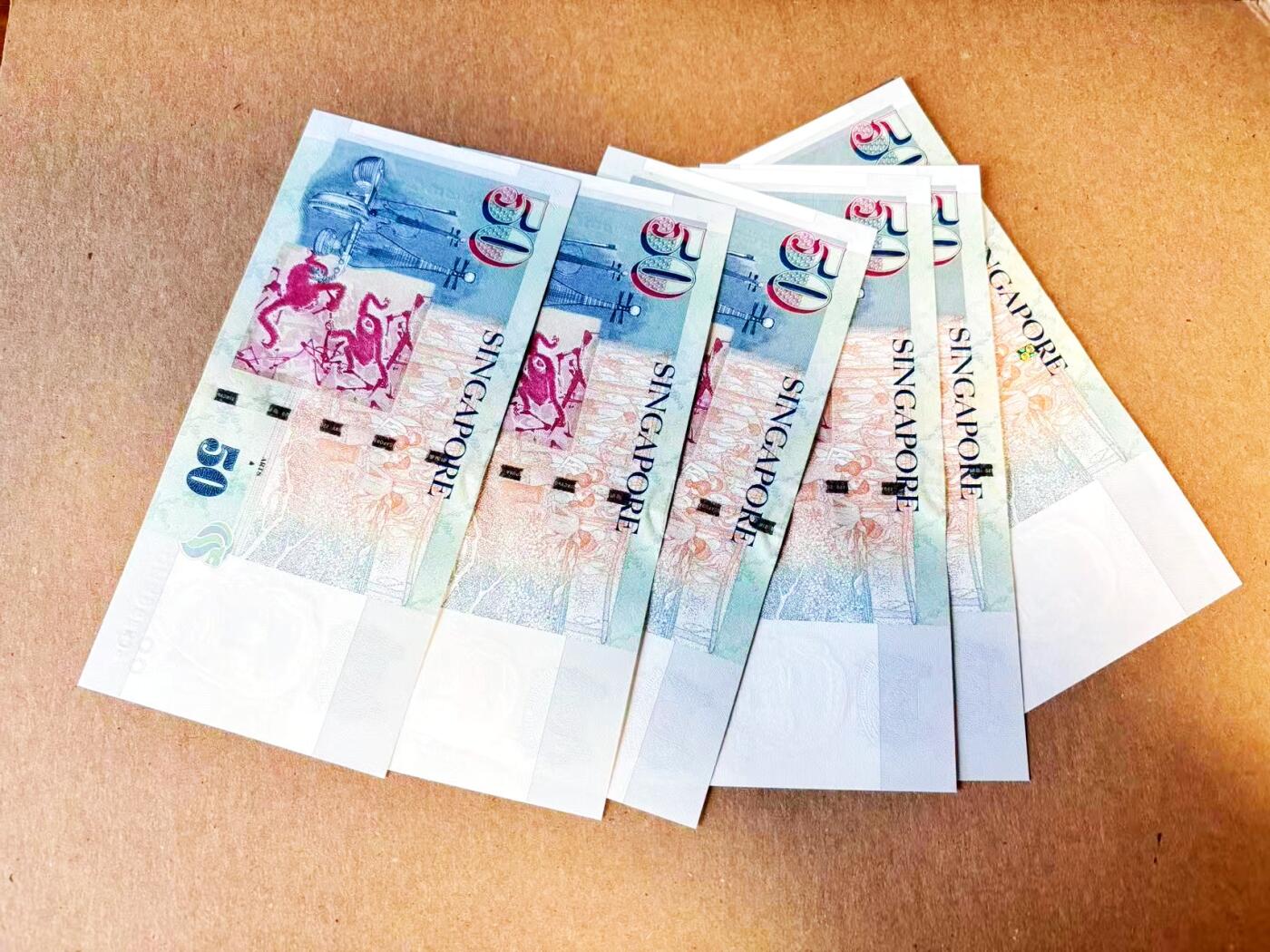 【Blue Auction】世界纸币精拍第796期——18级TOP拍卖/信誉/品质/专业/高效💫 【一组6张无47 含倒置号】新加坡 50元 全新UNC