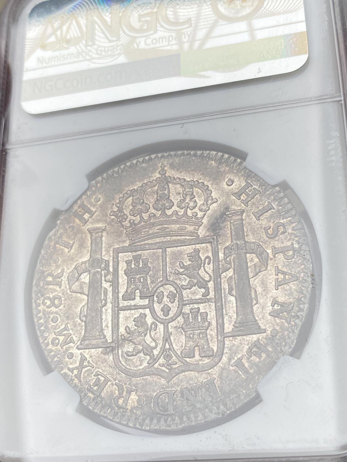 万国钱币拍卖第063期