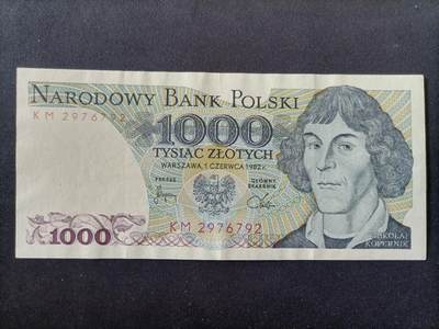 【游宝拍卖】丙午马年第14期 - 波兰-1000兹罗提【1982年 近新AU】