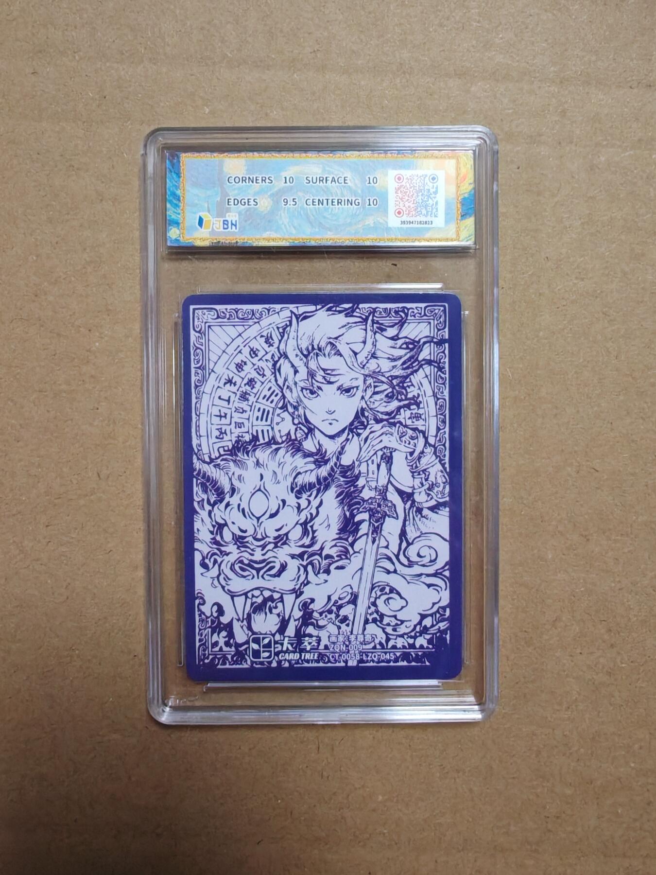 NO.27 好又多金牌大场，每周一站式配齐，方便凑单！（周6晚9点截拍，卖家送拍0抽成！） 卡萃 路蓝奇境2  李尊奇 锋临 粗闪 10P