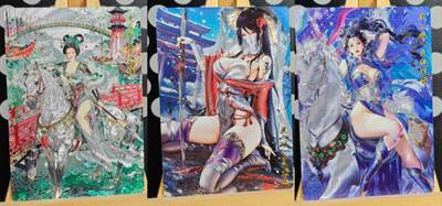 龙虎卡牌-七九场（满200元包邮，无佣金，每周六结拍，欢迎送拍） - 粗闪3张 奇点 扈三娘