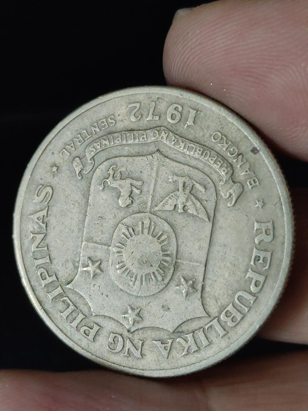 猩哥外币小铺➨【第222场】 菲律宾