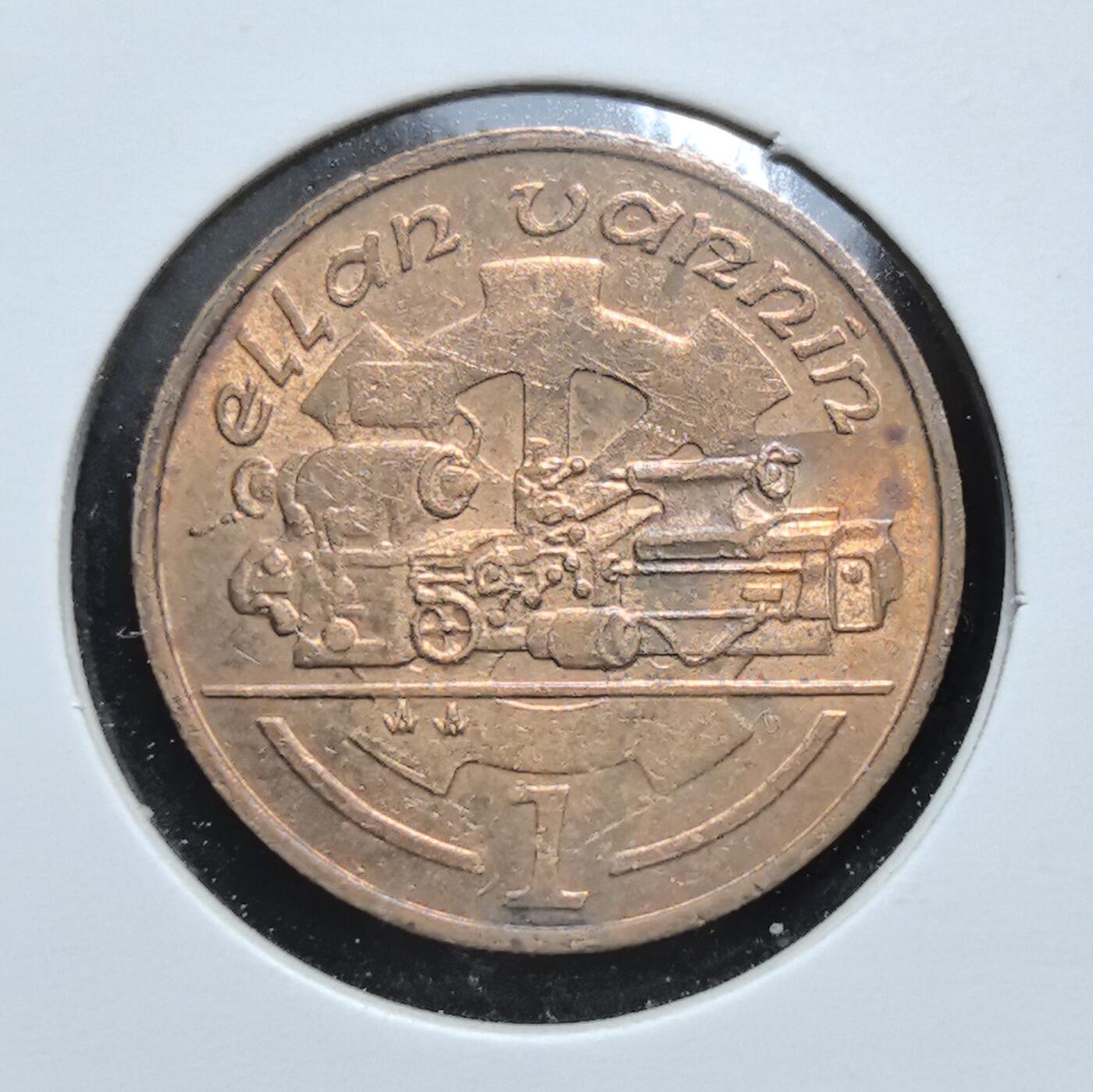 外国优质老铜币银币苏联纪念章，每周六晚九点倒数截拍，满百包邮可寄存，持续收拍 马恩岛1997年机械革命1便士铜币，正面为伊丽莎白二世头像，背面以马恩岛语 “ellan vannin” 搭配蒸汽机车图案，见证马恩岛工业遗产与英国皇家属地的货币文化。