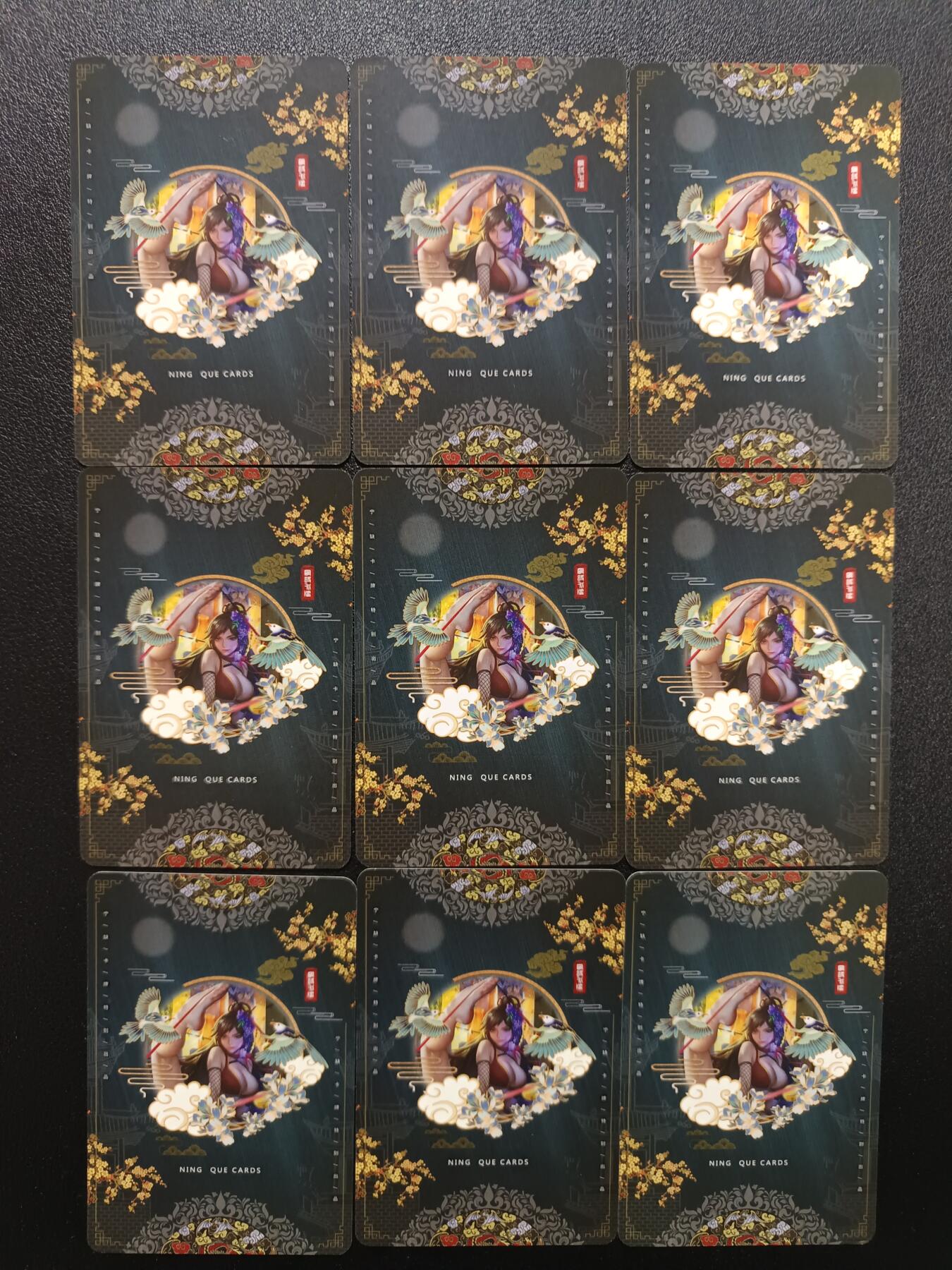 天玑星卡拍第179期《3.19周四截拍》持续收拍收评中 满赠卡需备注 宁缺卡牌 古风美女 粗闪 九张