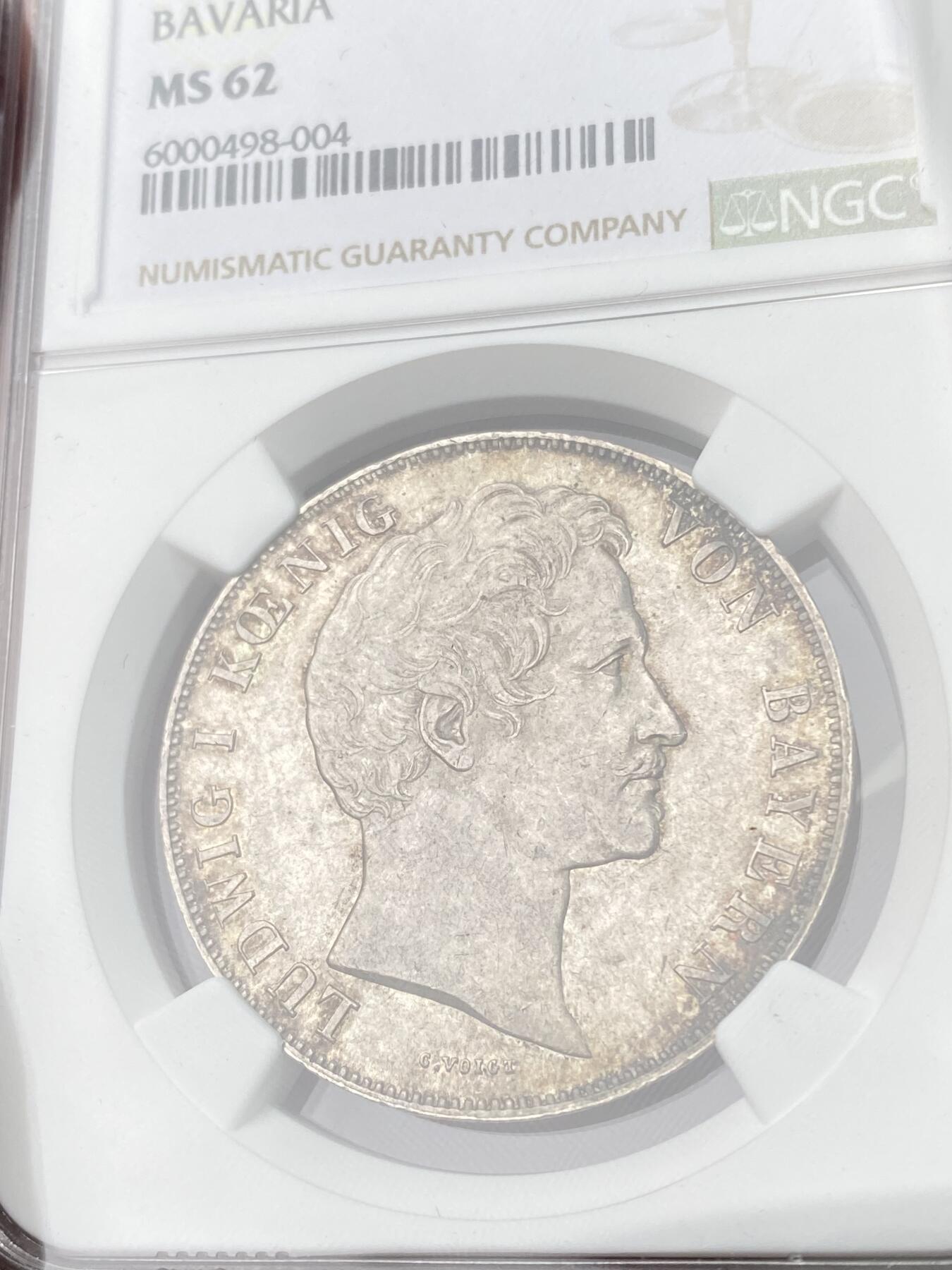 万国钱币拍卖第063期