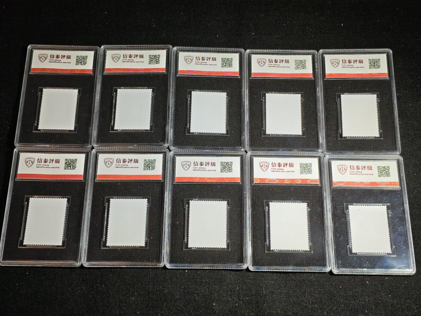 刘世昌艺术品销售中心～虎踞龙蟠*金杨在线联拍群第519期 2000年2000-3T《国家重点保护野生动物（1级）（二）》13.7元 特种邮票（信泰评级   90XF 全品）一套10枚。