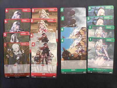 【游宝拍卖】丙午马年第14期 - NIKKE卡牌 1组