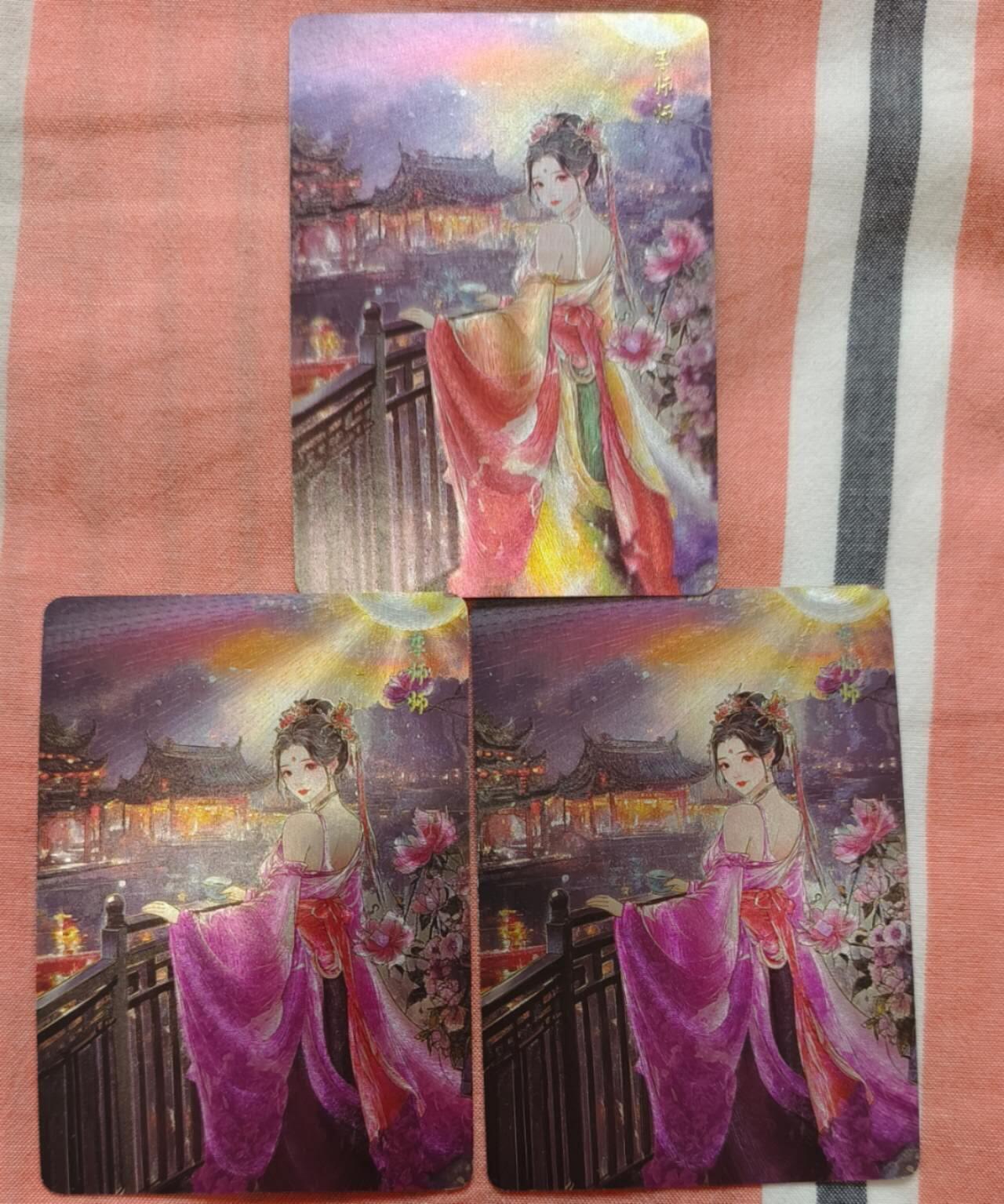 龙虎卡牌-七九场（满200元包邮，无佣金，每周六结拍，欢迎送拍） 粗闪3张 百相豪侠录 李师师 (二原色 一异色)