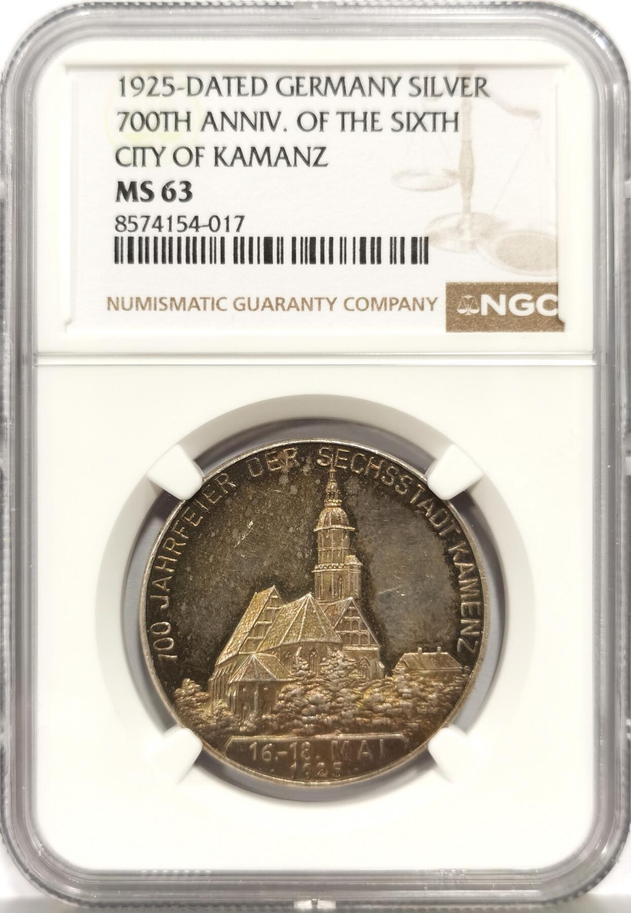 博洋堂世界钱币拍卖第165期（全场包邮） NGC MS63 德国1925年纪念16城市建成700周年庆典景观银章，炫彩包浆，精制底板，非常少见。