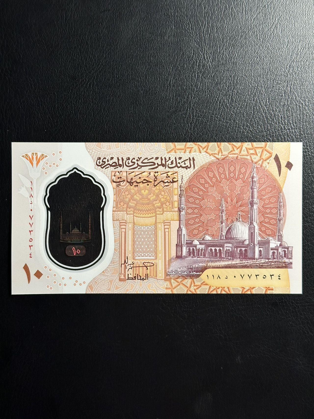 丙午马年三月第三场 。本期更新了伊朗全同