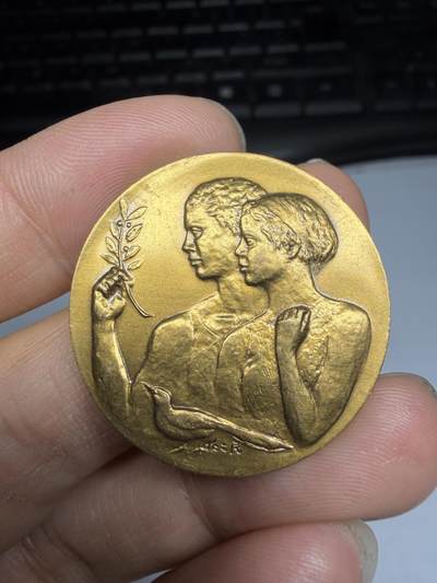 2026年集古藏今外币拍卖第三期-第5场—（总第315拍），可以寄存60天，满160元包邮。 - 1976年第31回国民体育大会纪念章，直径31毫米