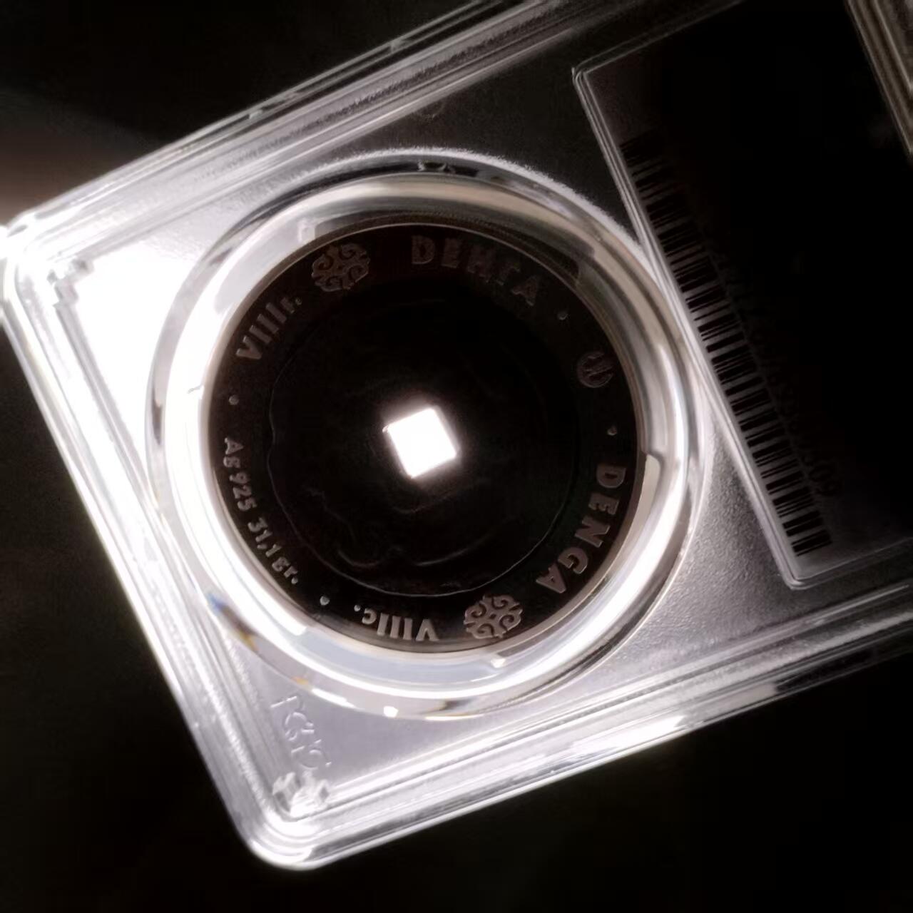 长老汇马年精选第十场拍卖 哈萨克斯坦2004古代钱币系列——腾格 500坚戈精制纪念银币   PCGS PR69DCAM，亚军分，收藏佳品  31.1克  发行量：5000