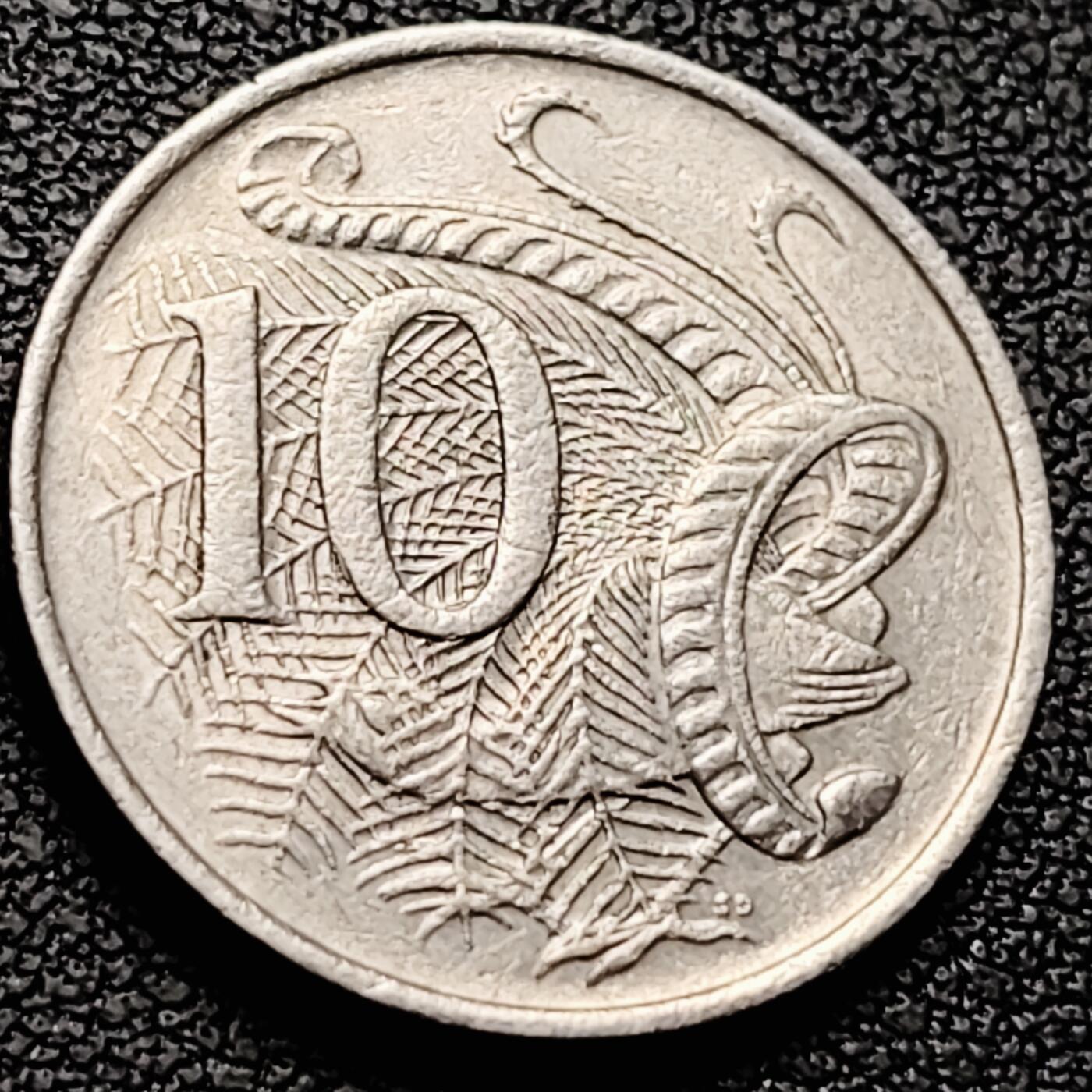 泉币菌-第213场-拍品多 请提前出价（工作最近较忙 发货不及时，望理解） 。