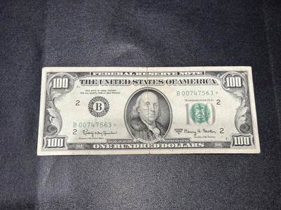 《外钞收藏家》第六百一十九期（精品场）（长期征集拍品、欢迎藏友们联系合作） - 1963年美国小头版100美元 补号 非全新 品相如图