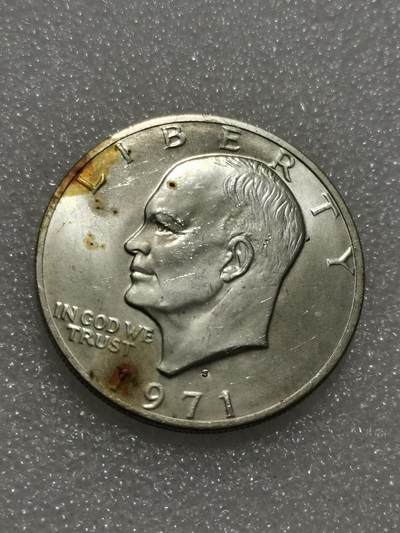 天下钱庄专场欢迎参拍 - 美国艾森豪威尔一美元银币