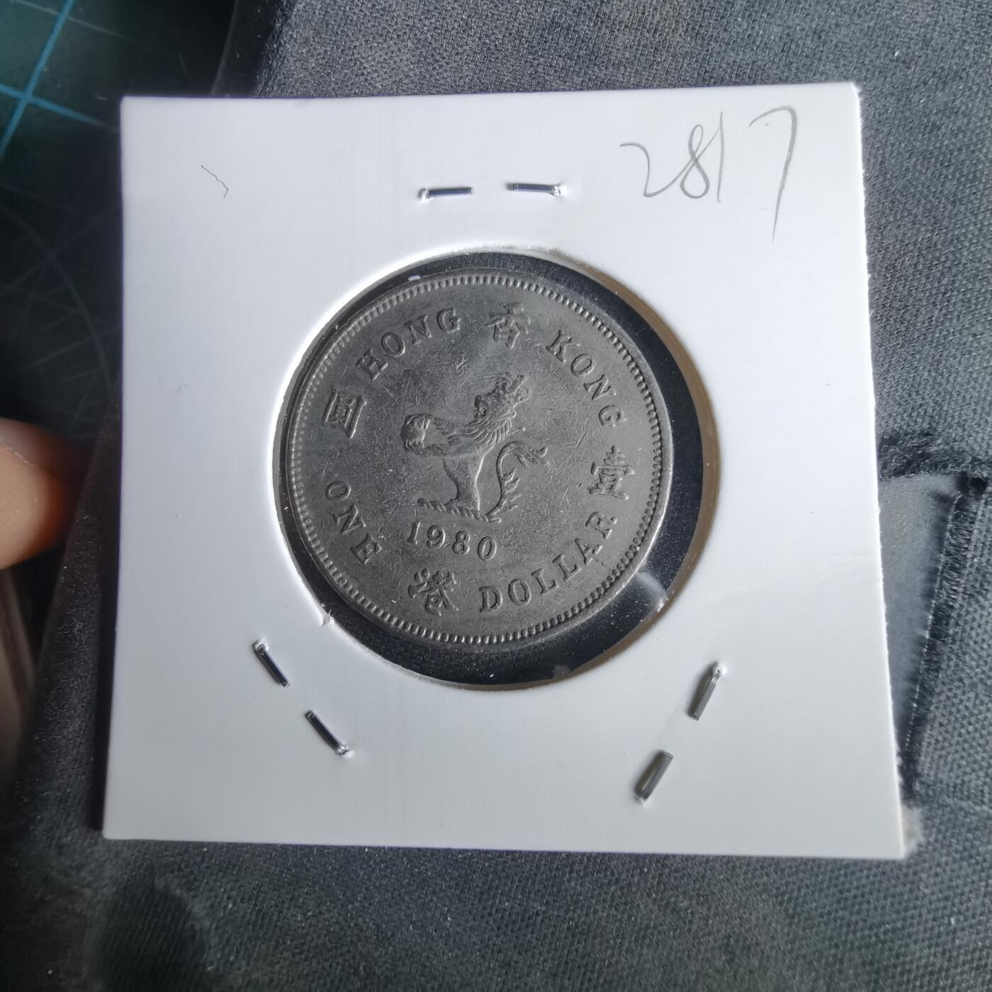 沼泽如烟--第1028场