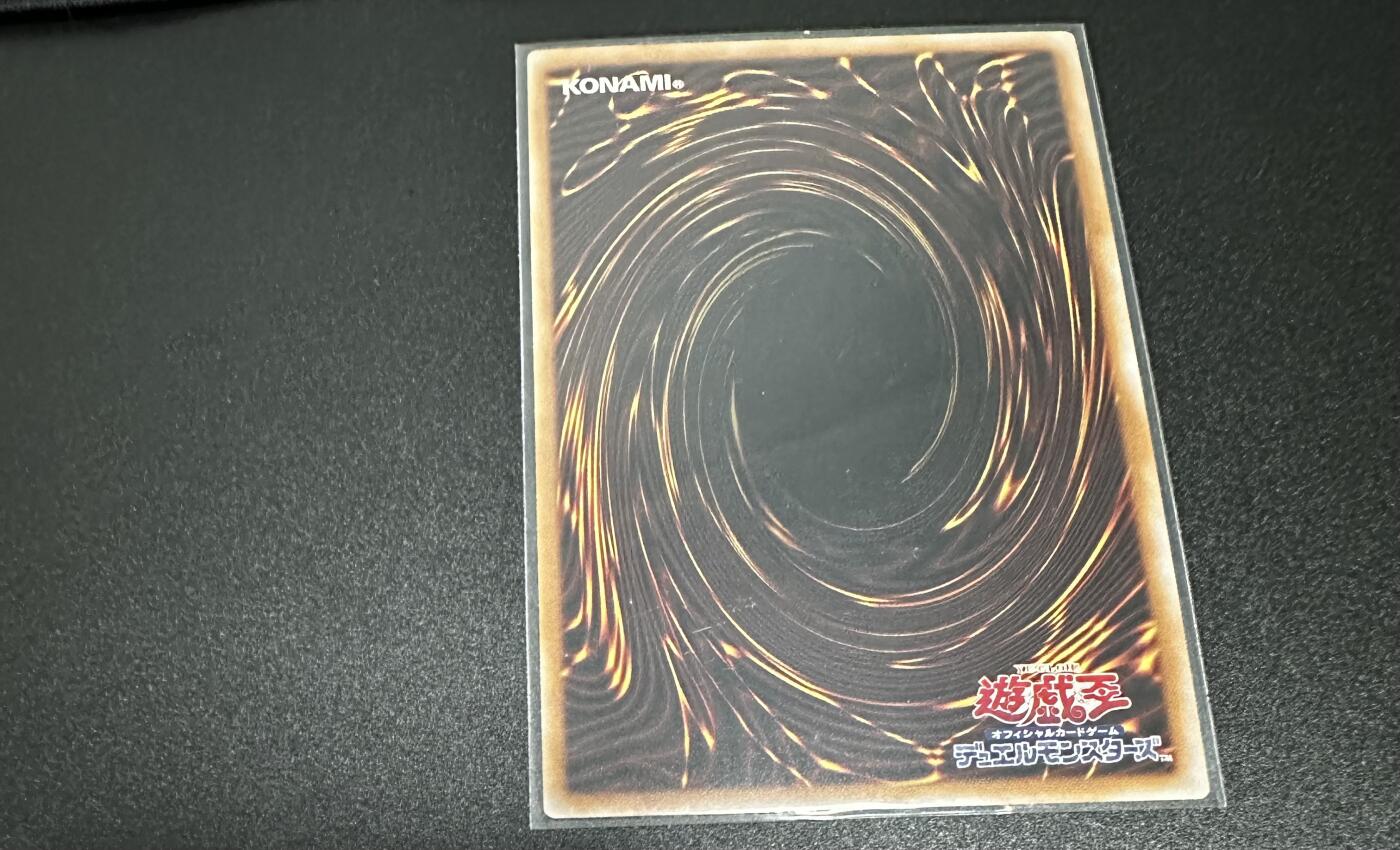 游戏王 影之诗 VG卡牌等 专场卡牌（无佣）