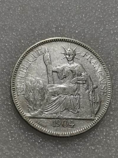 天下钱庄专场欢迎参拍 - 1904坐洋一元银币