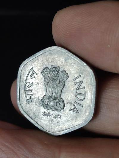 猩哥外币小铺➨【第222场】 - 印度