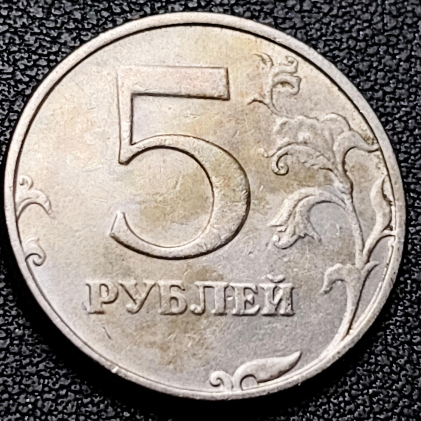 泉币菌-第213场-拍品多 请提前出价（工作最近较忙 发货不及时，望理解） 。