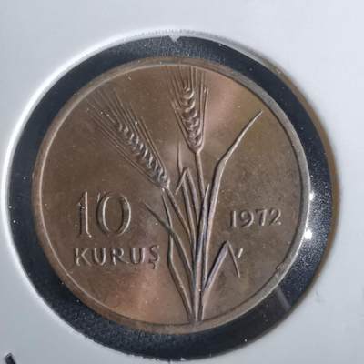 沼泽如烟--第1028场 - 土耳其1972年10库鲁