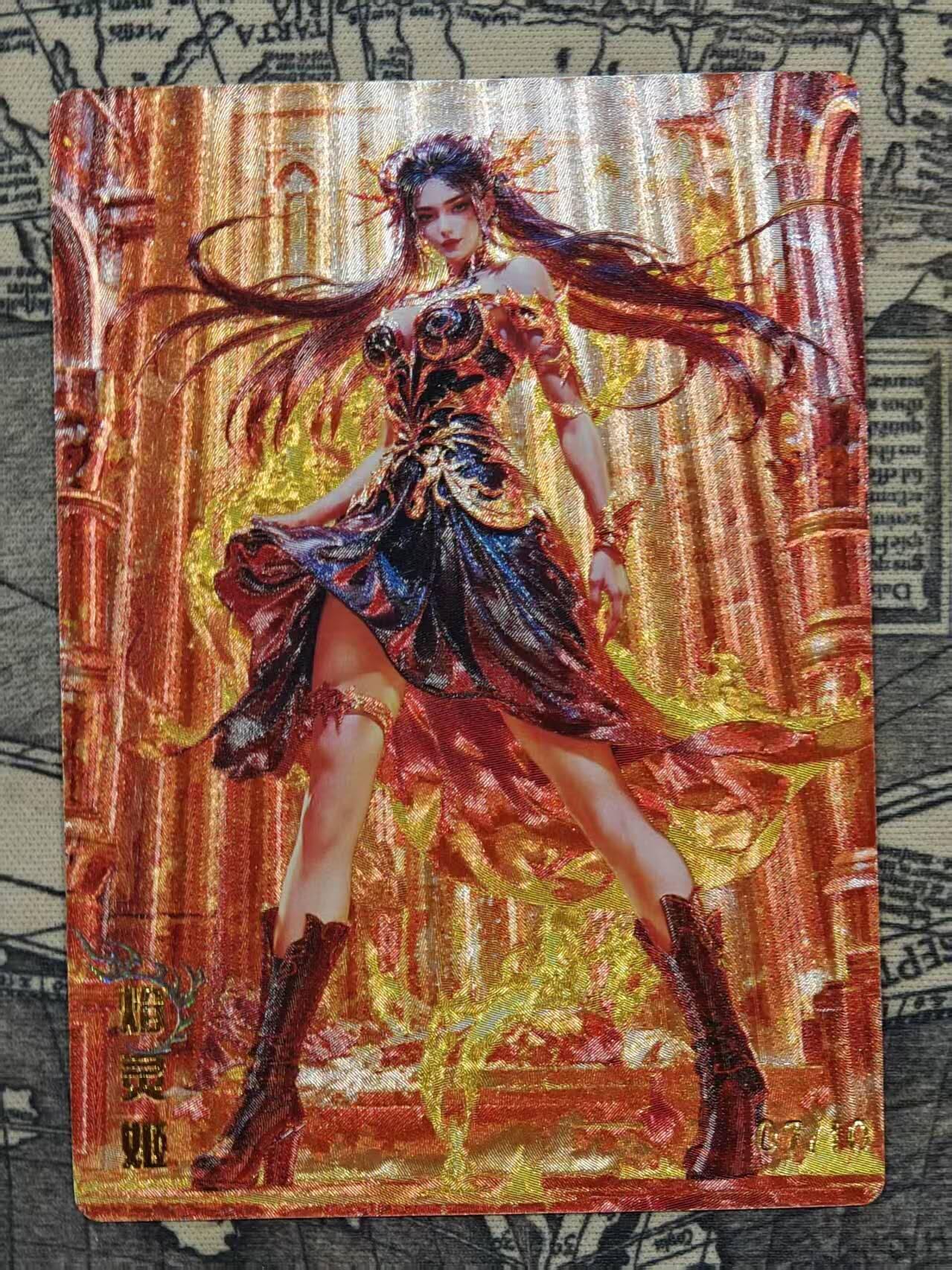 龙虎卡牌-七九场（满200元包邮，无佣金，每周六结拍，欢迎送拍） 粗闪卡 奇点 焰灵姬