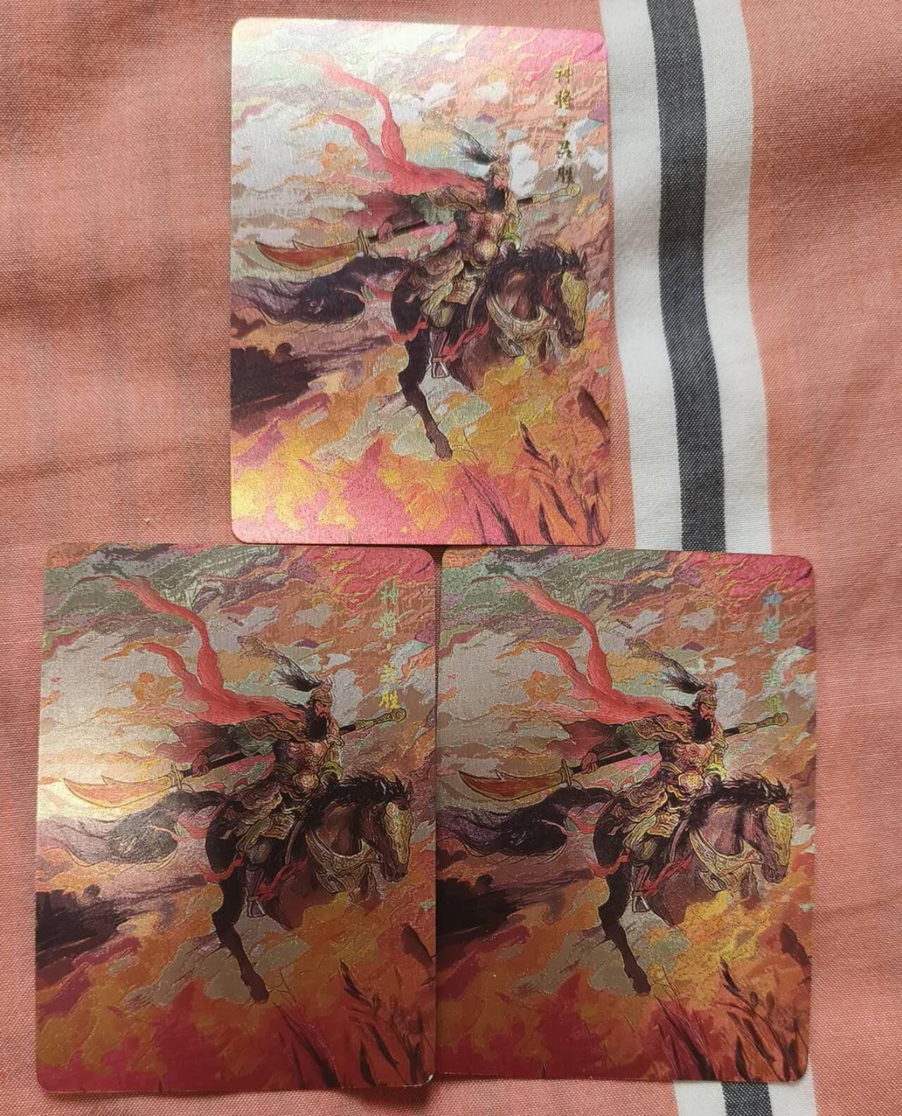 龙虎卡牌-七九场（满200元包邮，无佣金，每周六结拍，欢迎送拍） 粗闪3张 百相豪侠录 关胜 三宫