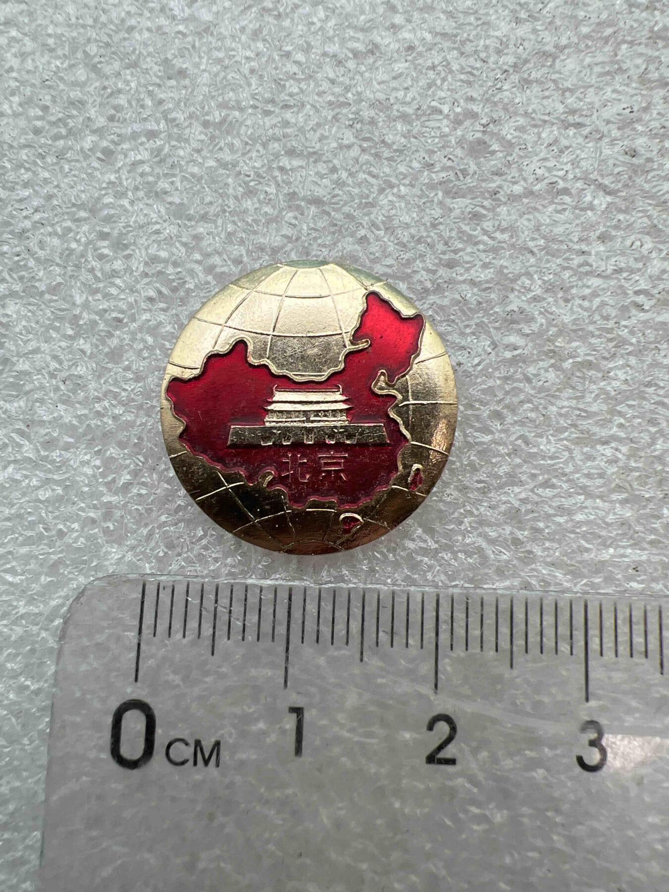 真品像章，纪念章 真品像章、纪念章