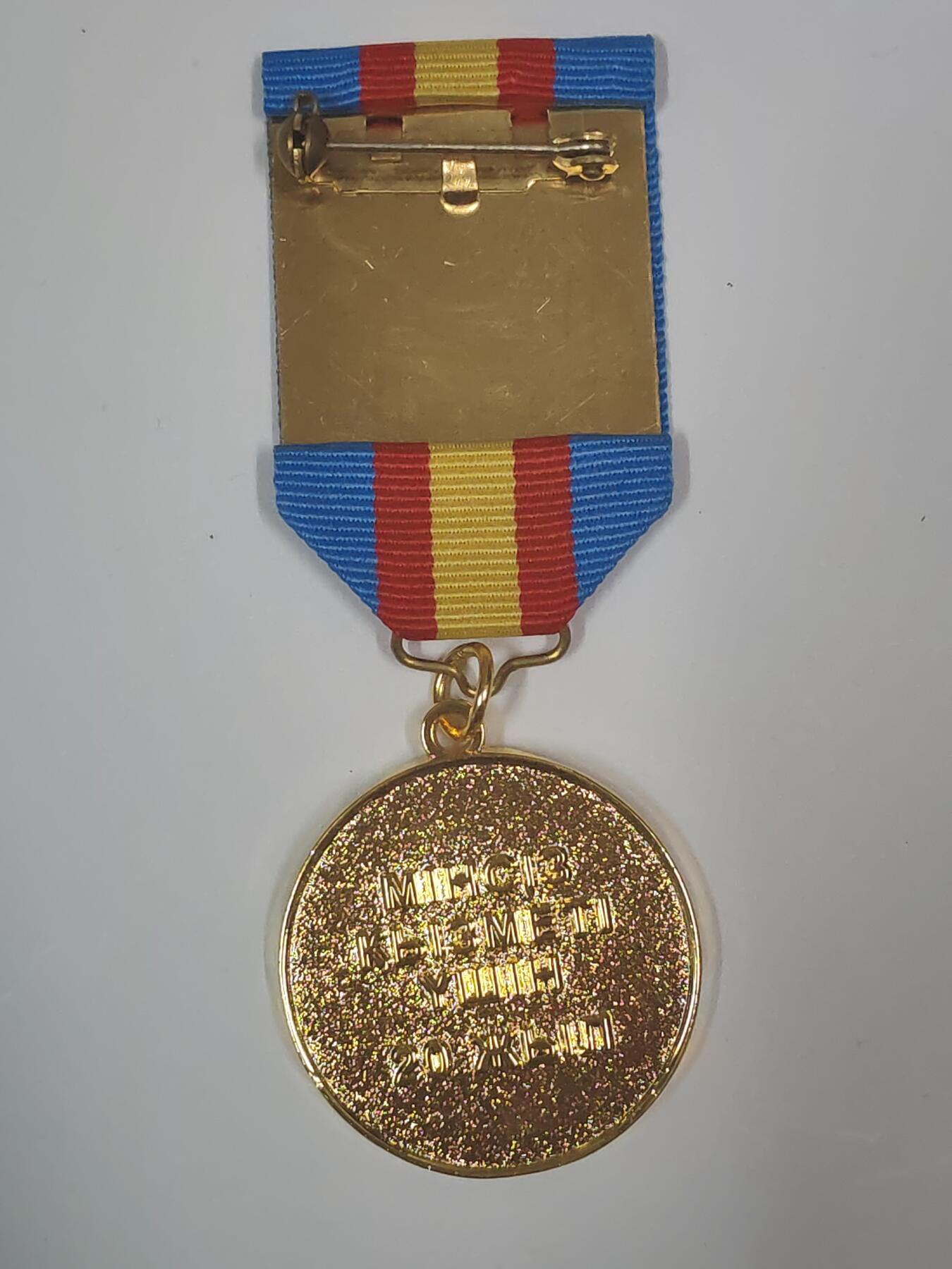 韵星假日军品类拍卖第47期 -- Rimey Holidays Militaria Auction 47 哈萨克斯坦金级国安完美无缺服务奖章 高等级特殊部门 哈萨克国营工厂制作 铜镀金 很少见