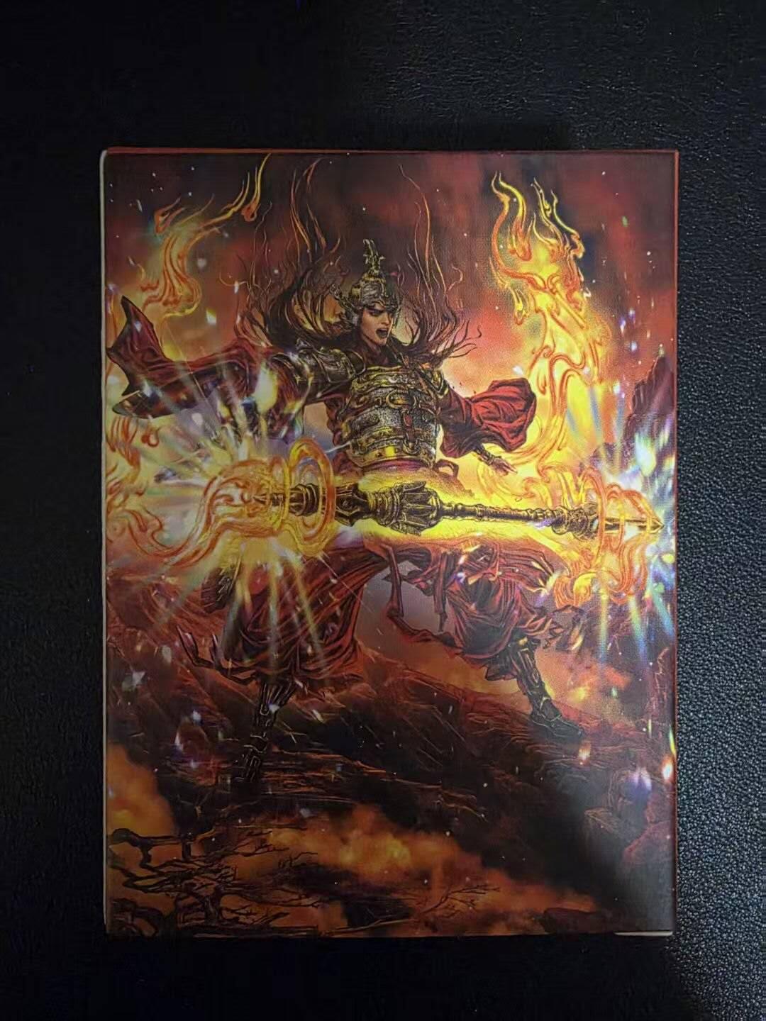 龙虎卡牌-七九场（满200元包邮，无佣金，每周六结拍，欢迎送拍） 普卡套卡 卡德曼 杆子封神 上卷 (42张 不缺卡)