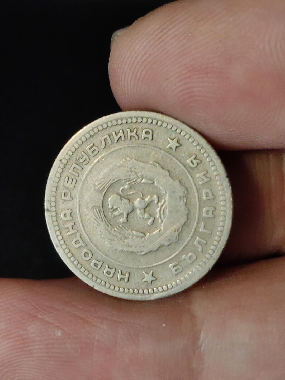 猩哥外币小铺➨【第222场】 20分