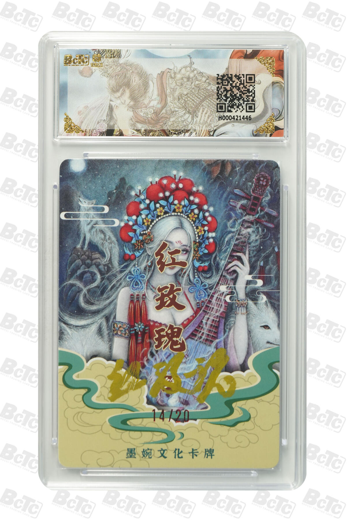 喜灰玩卡拍卖第五期，接拍品0佣金，欢迎送拍，释放现金流，让自己有资金可以购买更多喜欢的卡牌，让别的卡友能淘到更多心仪的卡牌