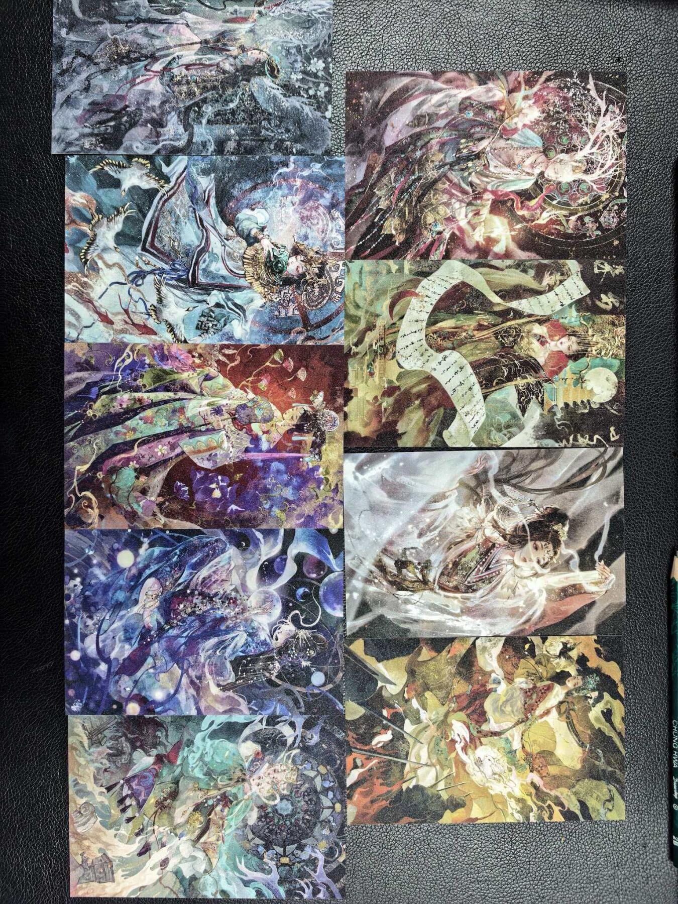 阳大大卡牌拍卖第105期（持续收拍品，周五晚上九点截拍，进群福利早知道）