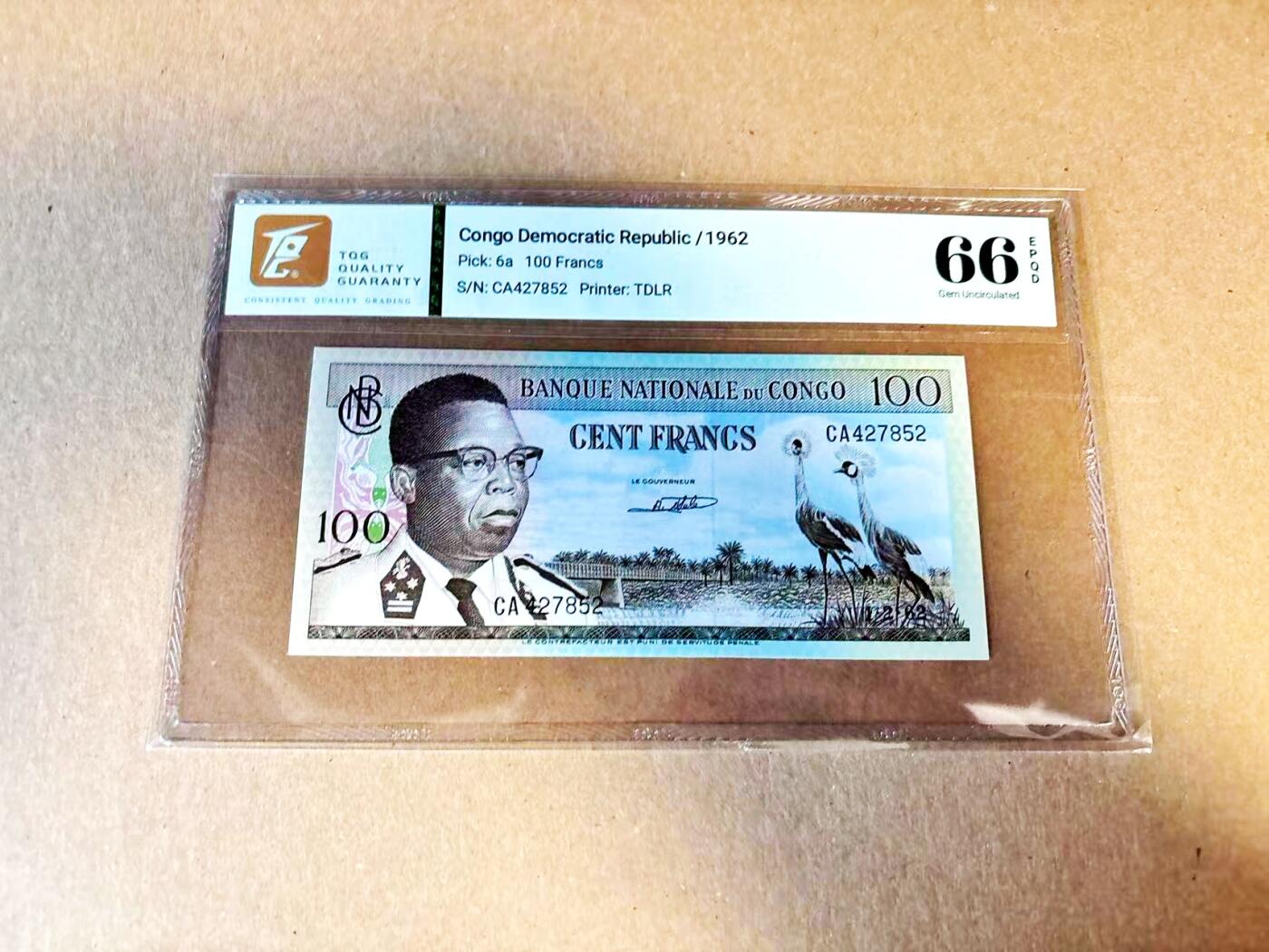 【Blue Auction】世界纸币精拍第796期——18级TOP拍卖/信誉/品质/专业/高效💫