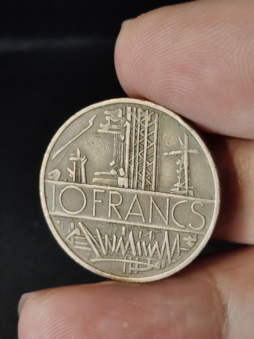 猩哥外币小铺➨【第222场】 法国