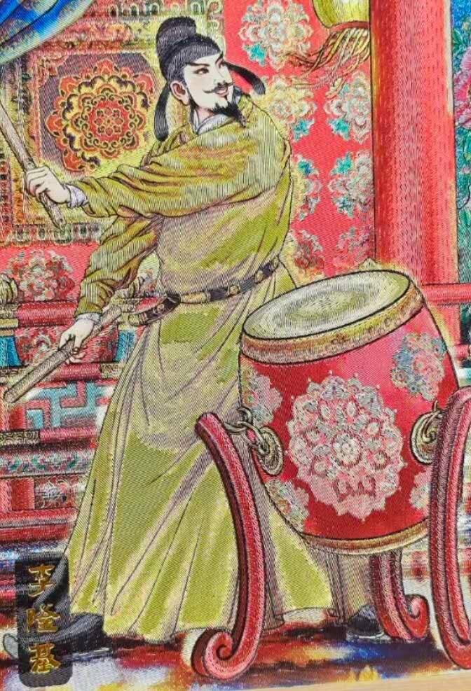 龙虎卡牌-七九场（满200元包邮，无佣金，每周六结拍，欢迎送拍） 粗闪卡 奇点 李隆基