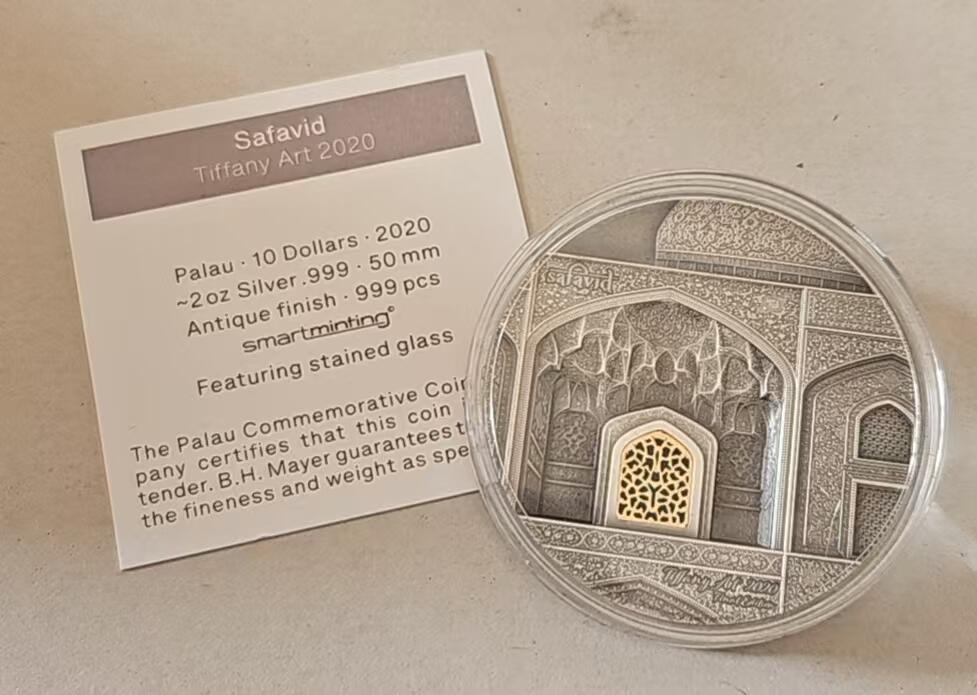 ❤️【币观天下】❤️ 第345期钱币拍卖场- 2026.3.20周五晚上6点半场 长期征集拍品  帕劳2020年蒂凡尼艺术2盎司银币带证书包装