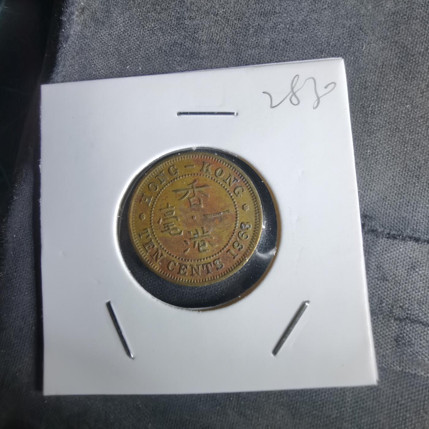 沼泽如烟--第1028场