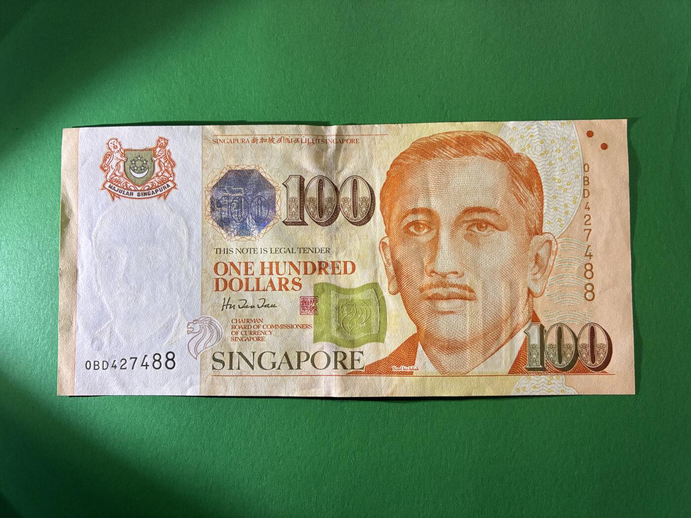 咖啡豆•收藏 2026年Mar_24th世界各国纸币拍卖