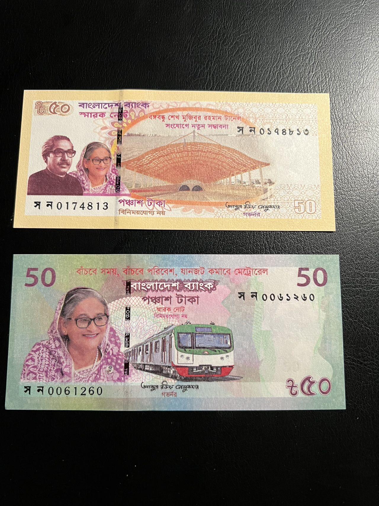 丙午马年三月第三场 。本期更新了伊朗全同