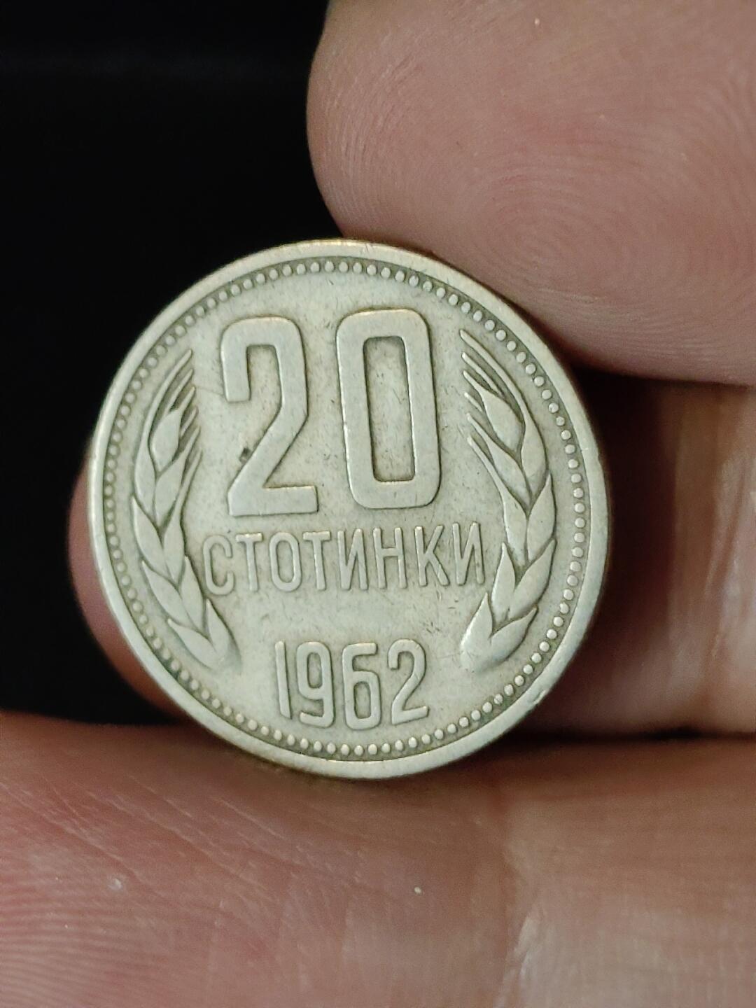 猩哥外币小铺➨【第222场】 20分